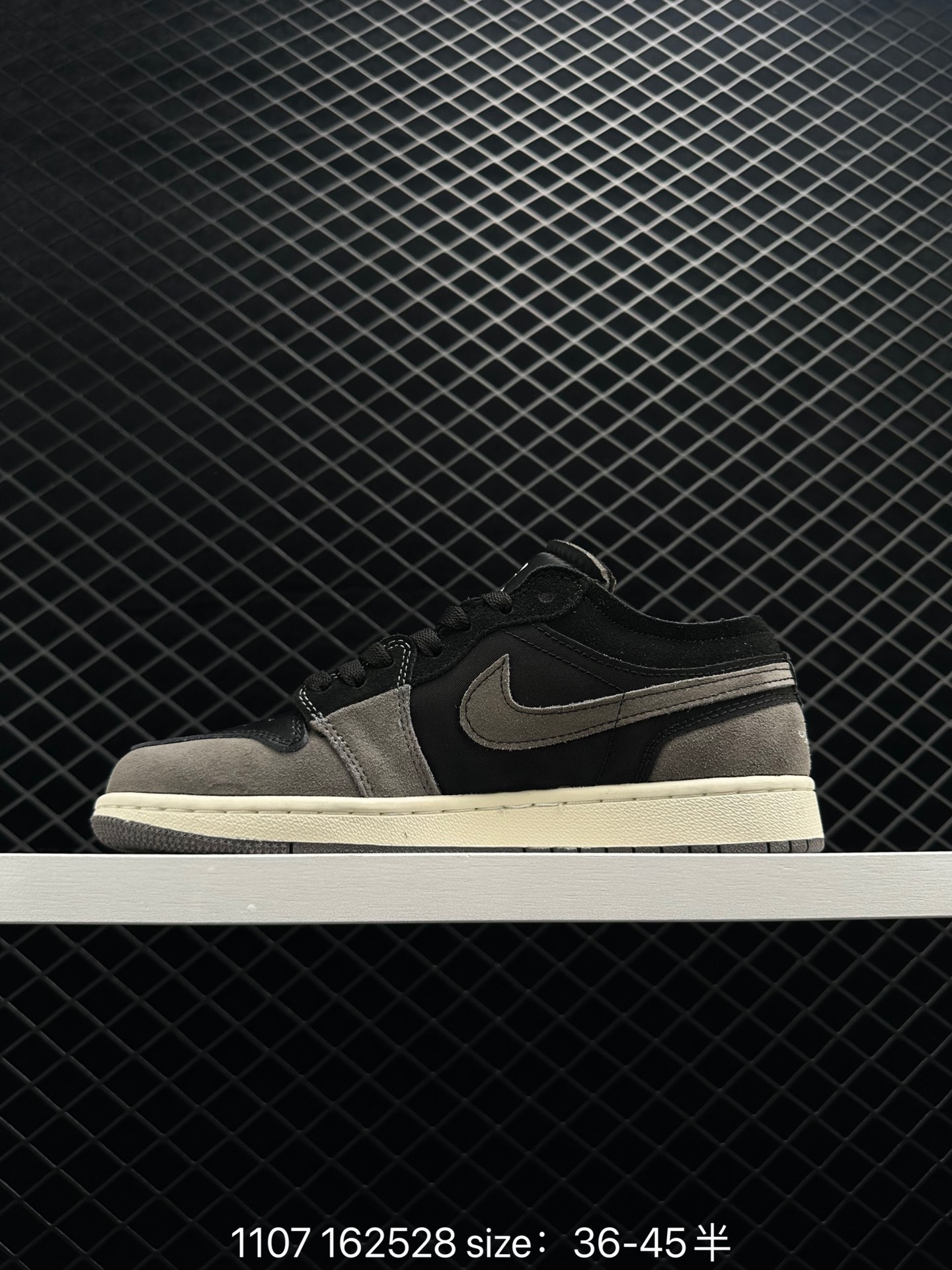 Air Jordan 1 Low SE Craft 